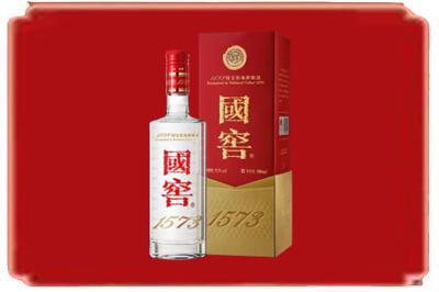 南关区烟酒回收国窖1573.jpg
